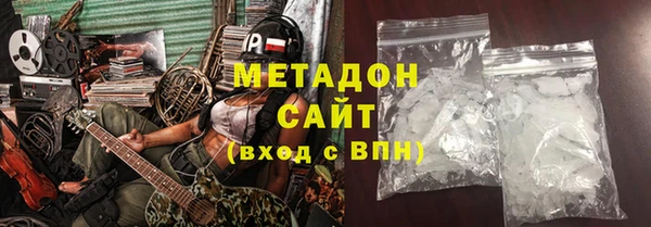 скорость Балабаново